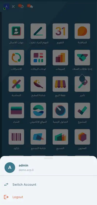erp.li switch account menu over the Odoo apps screen