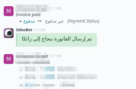 Successfully cleared ZATCA invoice status in Odoo